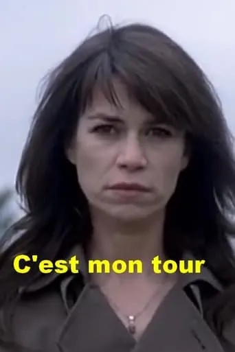 C'est mon tour movie poster - Rated 6/10