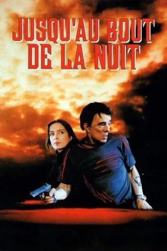 Until The End Of The Night movie poster - Rated 5.8/10