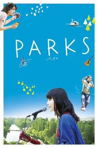 Parks movie poster - Rated 6.9/10