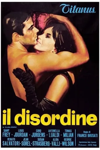 Disorder movie poster - Rated 6/10
