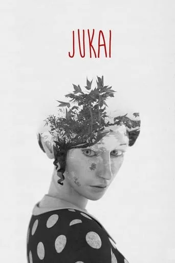 Jukai movie poster - Rated 5.4/10