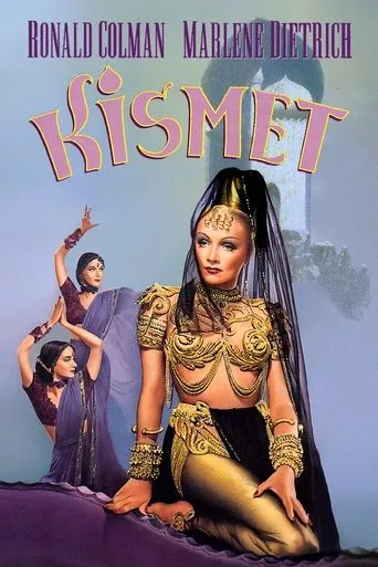 Kismet movie poster - Rated 5.219/10