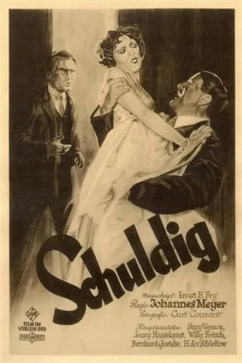 Schuldig movie poster - Rated 5/10
