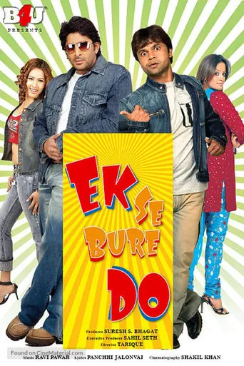 Ek Se Bure Do movie poster - Rated 4/10