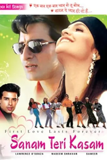 Sanam Teri Kasam movie poster - Rated 7/10