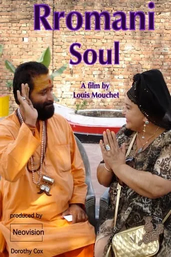 Rromani Soul movie poster - Entertainment content