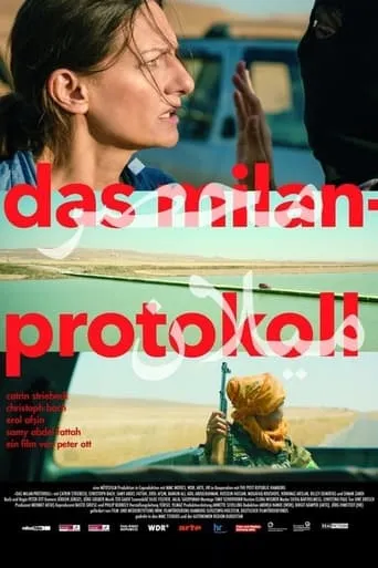 Das Milan-Protokoll movie poster - Rated 5.5/10