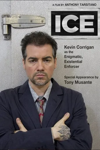 Ice movie poster - Entertainment content