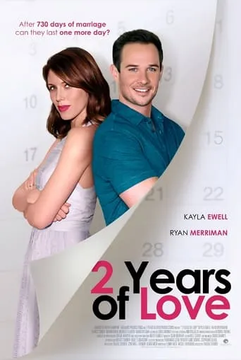 2 Years of Love movie poster - Rated 5.5/10