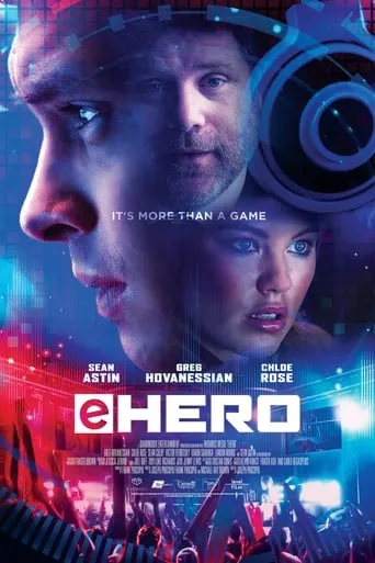eHero movie poster - Rated 4.5/10