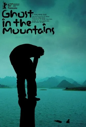 Ghost in the Mountains movie poster - Rated 5/10