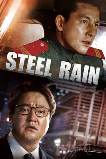 Steel Rain movie poster - Rated 7.1/10