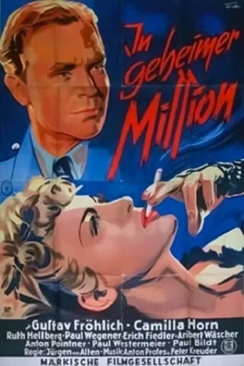 In geheimer Mission movie poster - Entertainment content