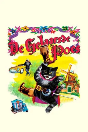 RO Theater: De Gelaarsde Poes movie poster - Rated 7/10