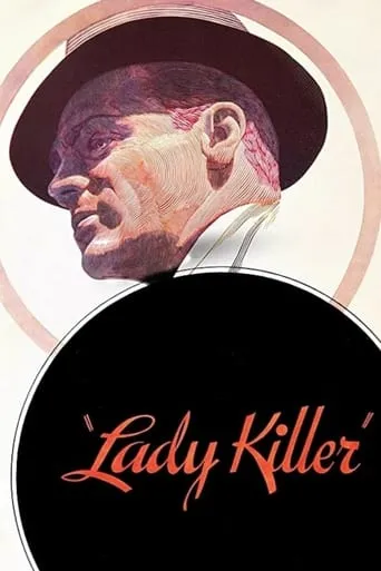 Lady Killer movie poster - Rated 6.8/10
