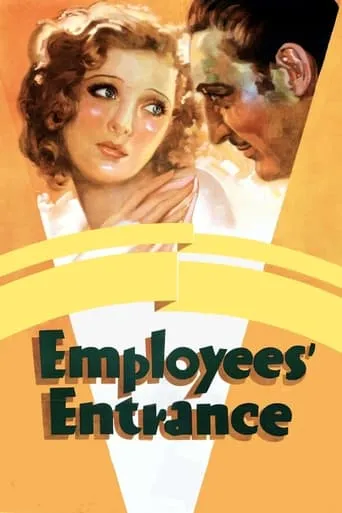 Employees' Entrance movie poster - Rated 6.3/10