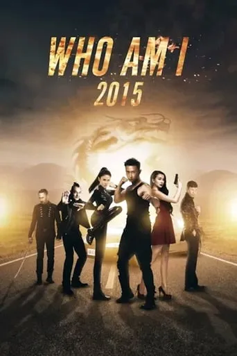 Who Am I 2015 movie poster - Rated 4.6/10