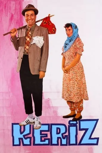 Keriz movie poster - Rated 6.4/10