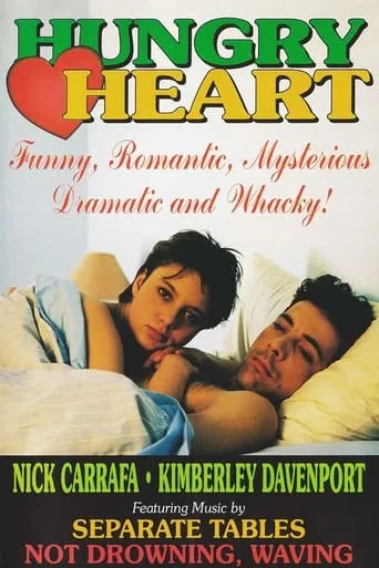 Hungry Heart movie poster - Entertainment content