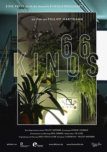 66 kinos movie poster - Entertainment content