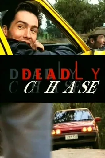 Deadly Chase movie poster - Entertainment content