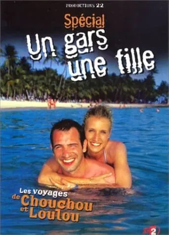 Un gars une fille - Vol.6 (Les voyages) movie poster - Rated 7.5/10