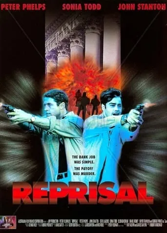Reprisal movie poster - Entertainment content