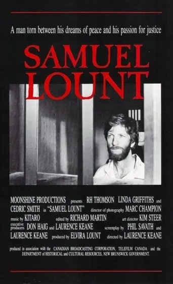 Samuel Lount movie poster - Entertainment content