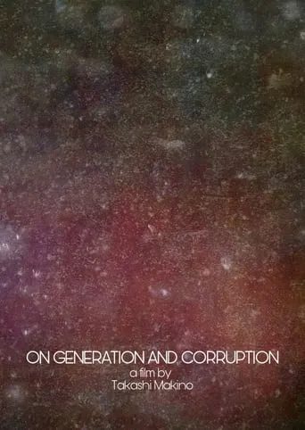 On Generation and Corruption movie poster - Rated 6/10