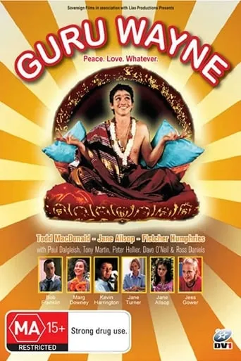 Guru Wayne movie poster - Rated 4/10
