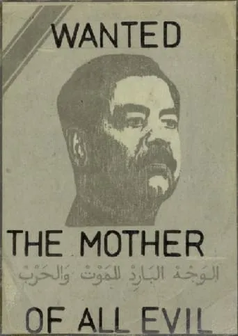 Saddam: America's Best Enemy movie poster - Rated 10/10
