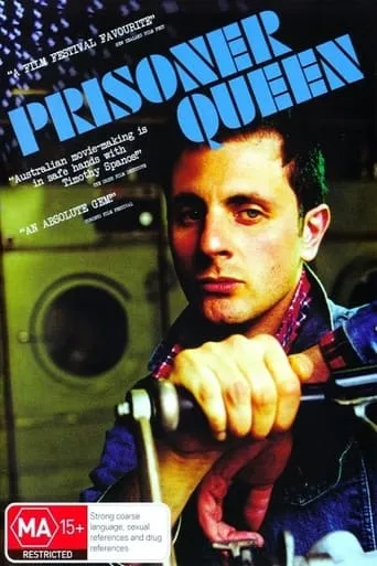Prisoner Queen-Mindless Music & Mirrorballs movie poster - Rated 10/10