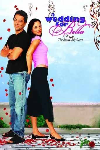 The Bread, My Sweet movie poster - Rated 5.4/10