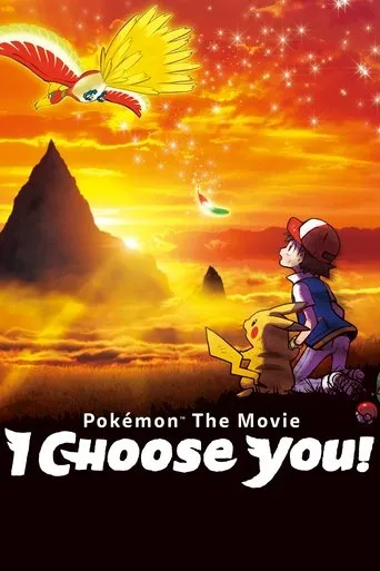 Pokémon the Movie: I Choose You! movie poster - Rated 7.07/10