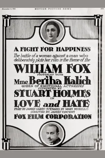 Love and Hate movie poster - Rated 7/10