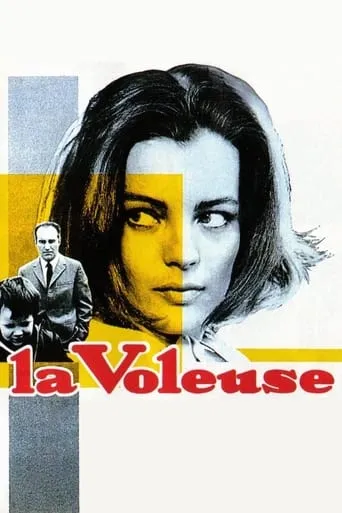 La Voleuse movie poster - Rated 5.6/10