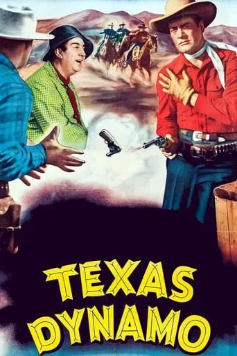 Texas Dynamo movie poster - Entertainment content
