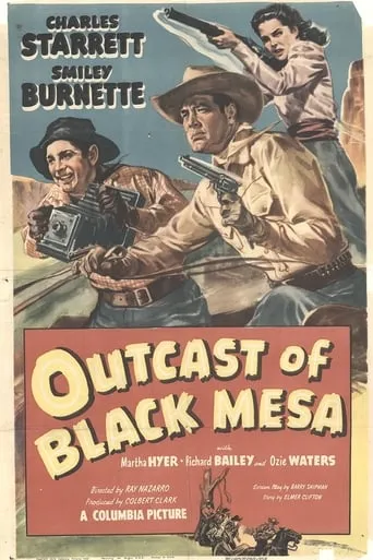 Outcasts of Black Mesa movie poster - Entertainment content