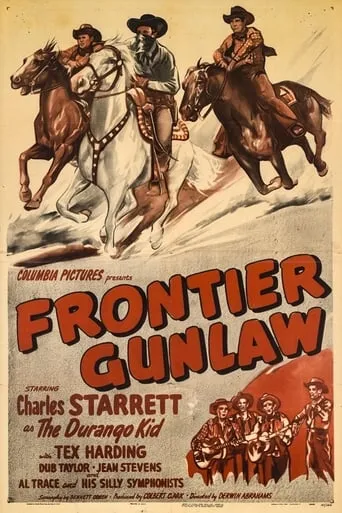 Frontier Gunlaw movie poster - Entertainment content