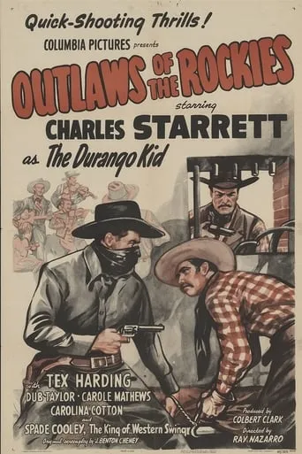 Outlaws of the Rockies movie poster - Rated 5/10