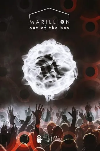 Marillion: Out Of The Box movie poster - Rated 9.5/10