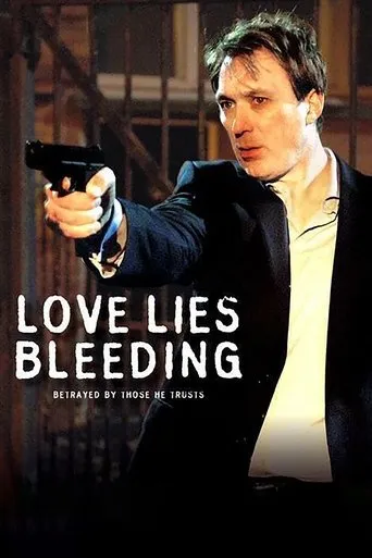 Love Lies Bleeding movie poster - Entertainment content