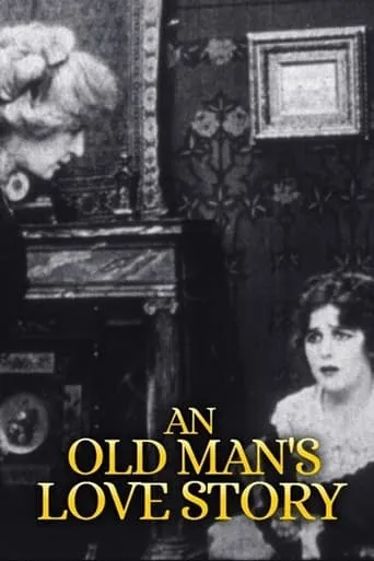 An Old Man's Love Story movie poster - Entertainment content