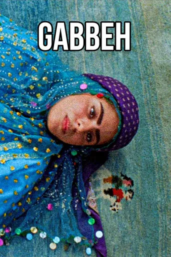 Gabbeh movie poster - Rated 6.6/10