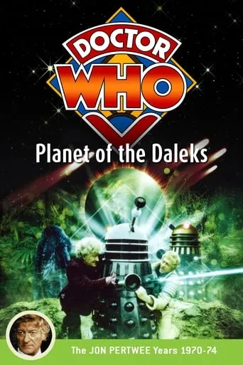 Doctor Who: Planet of the Daleks movie poster - Rated 7/10