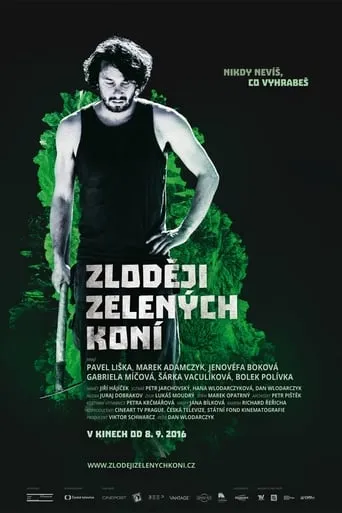 Green Horse Rustlers movie poster - Rated 4/10