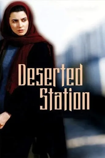 Deserted Station movie poster - Rated 6/10