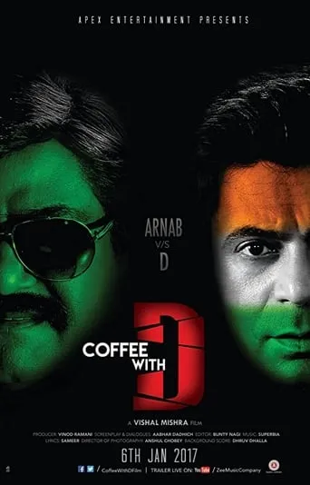 Coffee with D movie poster - Rated 5.1/10