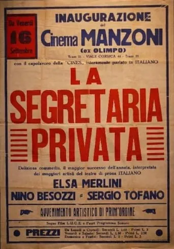 The Private Secretary movie poster - Rated 5/10