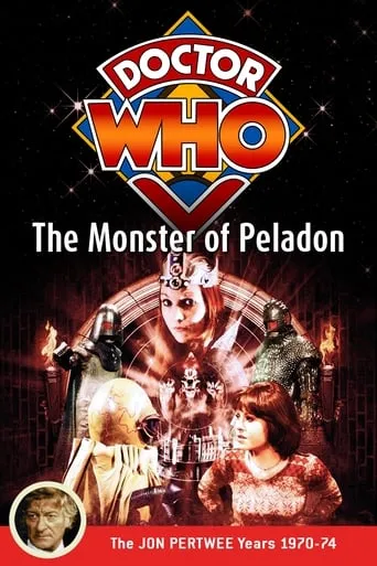 Doctor Who: The Monster of Peladon movie poster - Rated 5/10